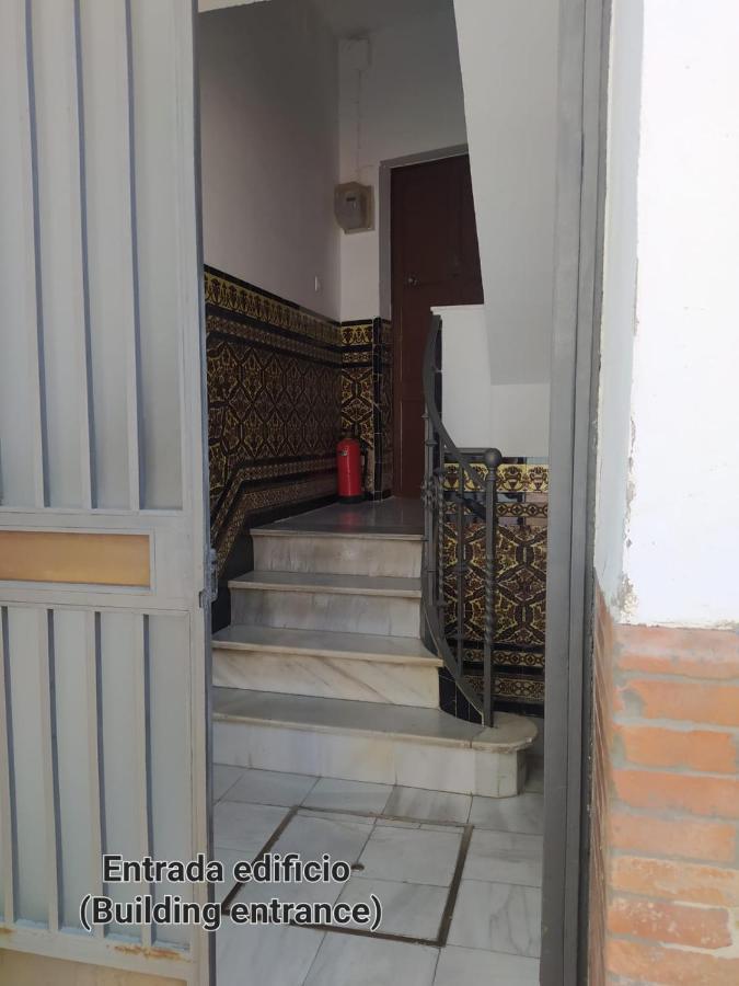 Rd2 Aparcamiento Incluido Triana Terraza Privada Appartement